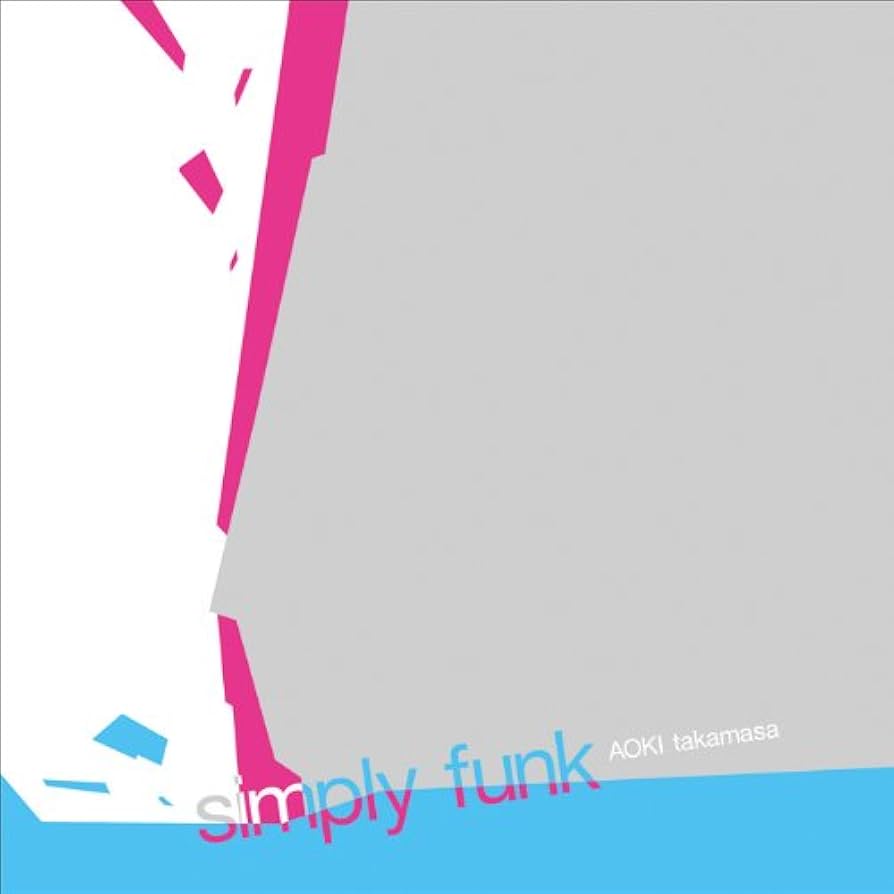 Amazon.co.jp: simply funk: ミュージック